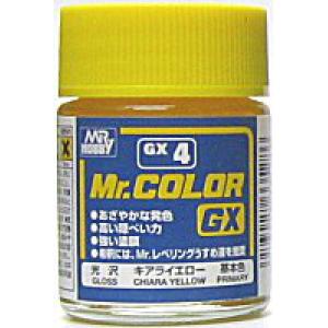 GUNZE  GX-004  速乾系/GX-004 黃 (光澤) CHIARA YELLOW