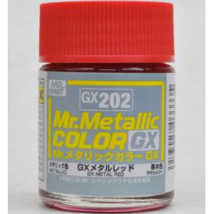 GUNZE  GX-202  速乾系/GX-202 金屬紅 METAL RED