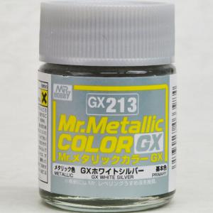 GUNZE  GX-213-  速乾系/GX-213 銀白色 WHITE SILVER