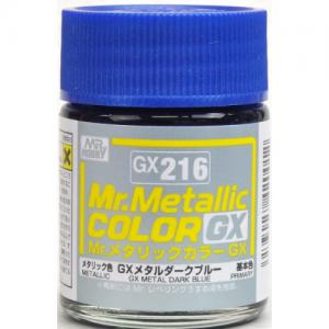 GUNZE  GX-216  速乾系/GX-216金屬暗藍色 METAL DARK BLUE