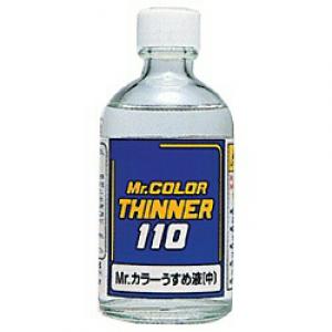 GUNZE GT-102  110ml硝基漆稀釋劑 110ml MR.COLOR THINNER