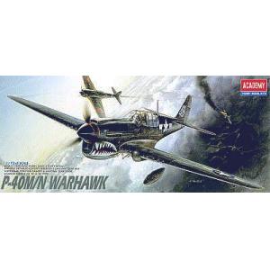 ACADEMY 12465 1/72 WW II美國.陸軍 P-40M/N'戰鷹'戰鬥機