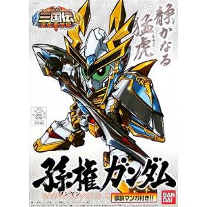 BANDAI BB-305  三國傳--孫權鋼彈 soldier three biography wind and cloud hero edition)