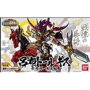 BANDAI BB-306  三國傳--呂布托爾吉斯 soldier three biography wind and cloud hero edition)