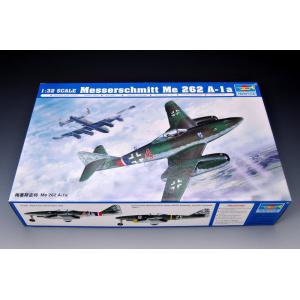 TRUMPETER 02235 1/32 WW II德國.空軍 梅賽施密特ME-262 A-1a'燕子'戰鬥機