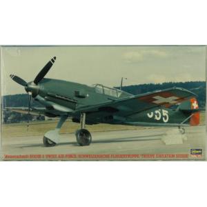 HASEGAWA 09164-JT-104 1/48  WW II德國.空軍 梅塞斯密特公司BF-109E3戰鬥機/瑞士空軍式樣
