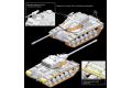 DRAGON 3560 1/35 美國.陸軍 T54E1坦克