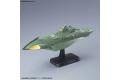 BANDAI 219777 1/1000 宇宙戰艦2202系列--大加米拉斯帝國.宇宙艦隊(加米拉斯船艦套組) Great Imperial Garmillas Astro Fleet Garmillas War