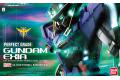 BANDAI 219773 1/60 PG版--GN-001 能天使鋼彈&Led 套組/發光模式 GUNDAM EXIA