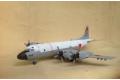 HASEGAWA 02109 1/72 日本.海上自衛隊 P-3C'獵戶座'反潛巡邏機/第5大隊式樣/限量生產