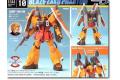 BANDAI 133973 1/144  SEED第二部-基本版#10 閃電幽靈式薩克 BLAZE ZAKU PHANTOM