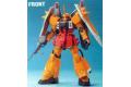 BANDAI 133973 1/144  SEED第二部-基本版#10 閃電幽靈式薩克 BLAZE ZAKU PHANTOM