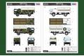 HOBBY BOSS 85507 1/35 德國.聯邦國防軍 MEN汽車 5噸軍用卡車@@