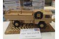 HOBBY BOSS 85507 1/35 德國.聯邦國防軍 MEN汽車 5噸軍用卡車@@
