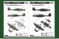 HOBBY BOSS 87261 1/72 二戰美國.陸軍 P-61A'黑寡婦'夜間戰鬥機@@
