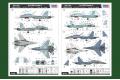 HOBBY BOSS 81713 1/48 俄羅斯.空軍 SU-27UB'側衛C'戰鬥教練機