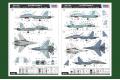 HOBBY BOSS 81713 1/48 俄羅斯.空軍 SU-27UB'側衛C'戰鬥教練機