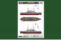 HOBBY BOSS 86509 1/350 WW I英國.皇家海軍 '阿伽門農'號前無畏艦