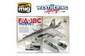 A.MIG-5207 'THE WEATHERING'雜誌