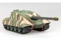 TRUMPETER 09542 1/35 WW II德國.陸軍 STUG E-100 自行突擊炮