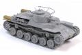 DRAGON 6870 1/35 WW II日本.帝國陸軍 '97式'前期生產型中型坦克