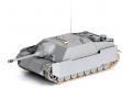 DRAGON 3594 1/35 阿拉伯陣線 JAGDPANZER IV L/48突擊炮車/中東戰爭式樣@@