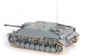 DRAGON 3594 1/35 阿拉伯陣線 JAGDPANZER IV L/48突擊炮車/中東戰爭式樣@@