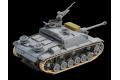 DRAGON 3601 1/35 阿拉伯陣線 STUG.III 三號突擊炮車/中東戰爭式樣@@