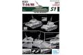 DRAGON 3571 1/35 WW II蘇聯.陸軍 T-34/85坦克/中東戰爭.阿拉伯陣線式樣