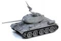 DRAGON 3571 1/35 WW II蘇聯.陸軍 T-34/85坦克/中東戰爭.阿拉伯陣線式樣