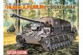 DRAGON 6357 1/35 二戰德國.陸軍Pz.Sfl.IVa'迪克馬克斯'自行火砲@@