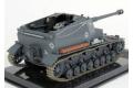 DRAGON 6357 1/35 二戰德國.陸軍Pz.Sfl.IVa'迪克馬克斯'自行火砲@@