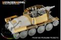 DRAGON 6310 1/35 二戰德國.陸軍AUFKLARUNGSPANZER 38t帶75mm砲重火力偵蒐坦克@@
