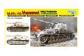DRAGON 6876 1/35 WW II德國.陸軍 Sd.Kfz.165'黃蜂'最初期生產型帶冬季履帶自行榴彈砲