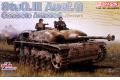 DRAGON 6891 1/35 WW II德國.陸軍 STUG.III Ausf.G 三號G型帶防...