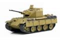DRAGON 7236 1/72 WW II德國.陸軍 Flakpanzer V'考立安/COELIAN'帶Flak-43防空自行高射砲