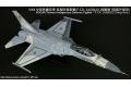 魔星工作室 mos-72001 1/72 台灣.空軍 自製防禦戰鬥機 F-Ck-1A(MLU)'經國號'(翔展升級型)戰鬥機