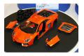 AOSHIMA 011386 1/24 藍寶堅尼汽車 LP700-4'大蠻牛/AVENTADOR'跑車/珍珠橘色(塗裝完成品,須自行組合)