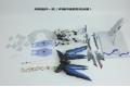 METAL GEAR zgmf-x20a 完成品--1/100 ZGMF-X20A'攻擊自由'鋼彈