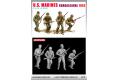 DRAGON 6379 1/35 WW II美國.陸戰隊 1942年'瓜達爾卡納爾島'戰役人物