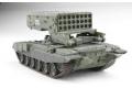 MODELCOLLECT UA-72009 1/72 俄羅斯.陸軍 TOS-1A帶T-72坦克底盤火箭炮