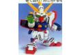 BANDAI BB-239  GF13-017NJ 閃光鋼彈 SHINING GUNDAM