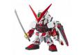 BANDAI BB-248  SEED-異端鋼彈 / 紅色 GUNDAM ASTRAY