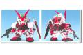 BANDAI BB-248  SEED-異端鋼彈 / 紅色 GUNDAM ASTRAY
