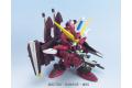 BANDAI BB-268  SEED-正義鋼彈 JUSTICE GUNDAM
