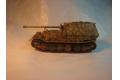 DRAGON 7202 1/72 WW II德國.陸軍 Sd.Kfz.184'費迪南'坦克殲擊車