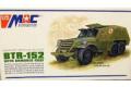 MAC distribution 72015 1/72 蘇聯.陸軍 BTR-152U輪型裝甲指揮車