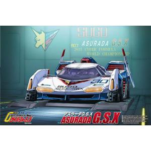 AOSHIMA 015407 1/24 閃電霹靂車系列-- SUGO 菅生車隊 阿斯拉 G.S.X/TV版式樣