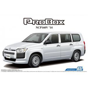 AOSHIMA 051436 1/24 本田汽車 NCP-160V PROBOX休旅車/2014年式樣