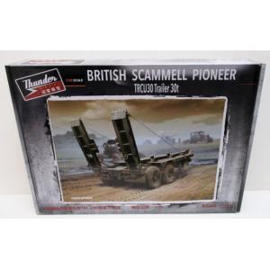 THUNDER 35205 1/35 THUNDER MODEL 35200 1/35 WW II英國.陸軍 '斯卡梅爾/SCAMMELL''先鋒/PIONEER'TRCU30拖車30噸型